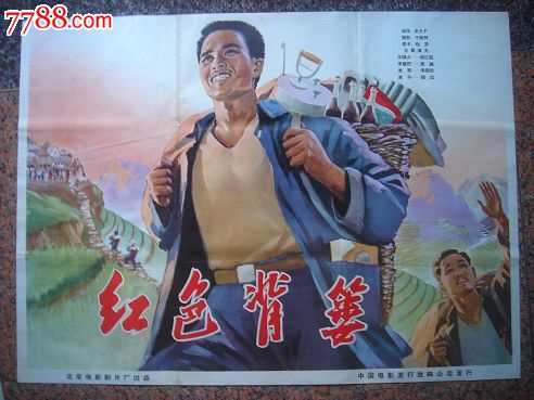 台湾正修科技大学文凭毕业证买个多少钱
